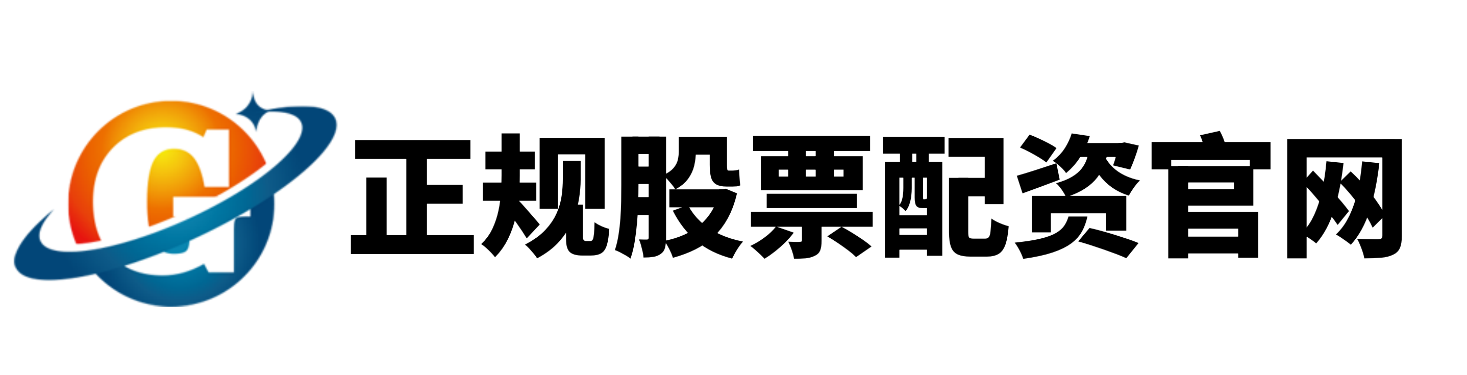 嘉喜网配资